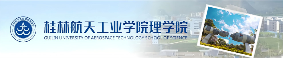 伟德bv1946源自英国